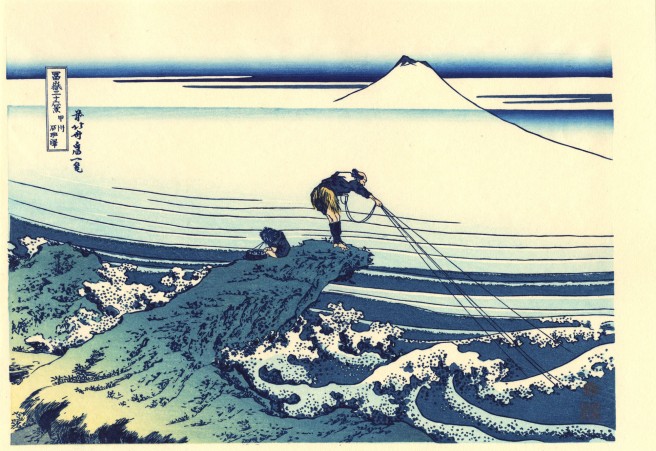 Katsushika_Hokusai